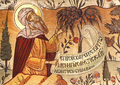 Šv. Jonas Damaskietis (676–749)